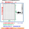 簡潔款安全省力緩衝側掀床(紐西蘭松木)：圖片 6