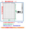 大一桶款安全省力緩衝側掀床：圖片 2