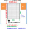 簡潔款可調式輕力緩降後掀床：圖片 7