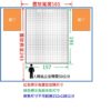 簡潔款可調式輕力緩降後掀床：圖片 6