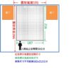 簡潔款可調式輕力緩降後掀床：圖片 12