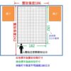簡潔款可調式輕力緩降後掀床：圖片 14