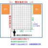 簡潔款可調式輕力緩降後掀床：圖片 13